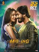 Missing (2023) BluRay Telugu Dubbed