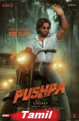 Pushpa: The Rise - Part 1 (2021) HDRip Kannada